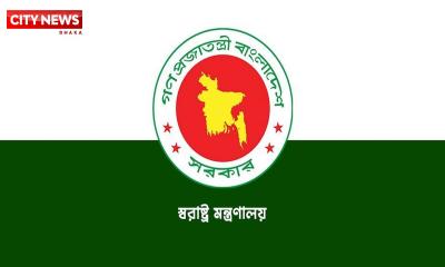 আইনশৃঙ্খলা রক্ষায় উচ্চ পর্যায়ের নির্বাচনী কর্মশালা স্থগিত