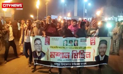বিএনপির প্রার্থী পরিবর্তনের দাবিতে ভাঙ্গুড়ায় মশাল মিছিল