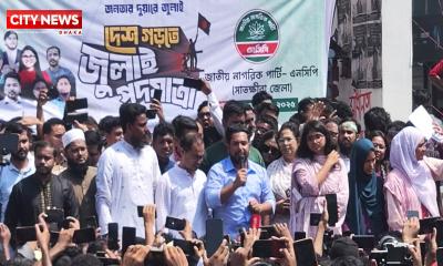 একটি পক্ষ সন্ত্রাস ও চাঁদবাজদের  লালন করে ক্ষমতায় যেতে চায়: নাহিদ ইসলাম