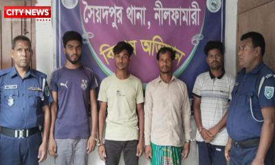 সৈয়দপুরের রাফি হত্যা মামলায় ঢাকা থেকে চারজন গ্রেপ্তার
