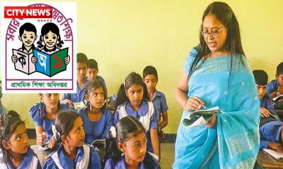 প্রাথমিকের শিক্ষকদের জন্য জরুরি নির্দেশনা