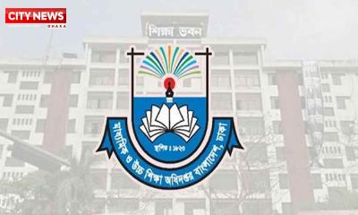 শিক্ষাপ্রতিষ্ঠানের জন্য মাউশির নতুন নির্দেশনা 