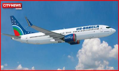 শারজাহ ও আবুধাবি রুটে ফ্লাইট শুরু করতে যাচ্ছে ইউএস-বাংলা