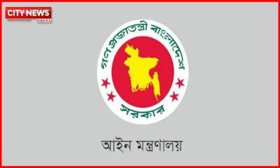 সহকারী অ্যাটর্নি জেনারেল আবুল হাসানের নিয়োগ বাতিল