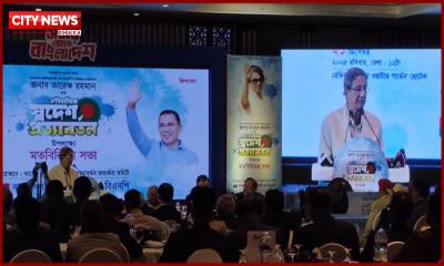 নির্বাচনে বিএনপি অনেক বেশি ভোট পেয়ে বিজয়ী হবে: মতিউর রহমান