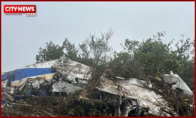 কলম্বিয়ায় বিমান বিধ্বস্ত, পার্লামেন্ট সদস্যসহ নিহত ১৫