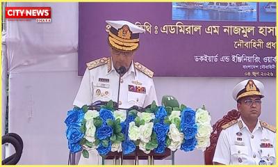 জাহাজ নির্মাণ শিল্পকে স্বনির্ভর করতে সরকার আন্তরিক : নৌবাহিনী প্রধান