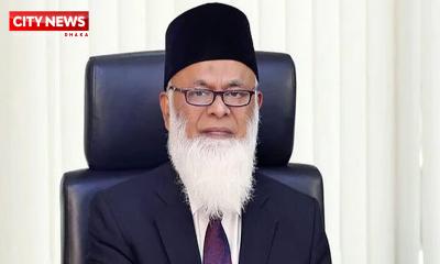 ৬১৫ কোটি টাকা আত্মসাত, নজরুলসহ ৩০ জনের বিরুদ্ধে মামলা