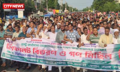 জয়পুরহাটে ৩১ দফা বাস্তবায়নে বিএনপির লিফলেট বিতরণ ও গণমিছিল অনুষ্ঠিত