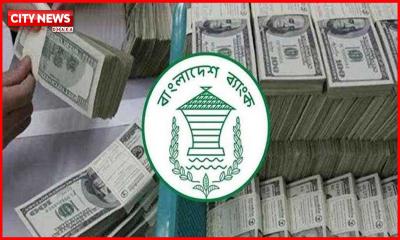 সেপ্টেম্বরের ১৯ দিনে রেমিট্যান্স এলো ২৩ হাজার কোটি টাকা
