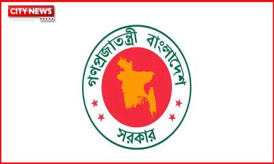 ঈদের ছুটি আরও বাড়ল