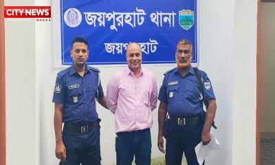 হত্যা মামলার আসামি হয়েও প্রকাশ্যে দিবালোকে ঘুরে বেড়ানো আ.লী নেতা অবশেষে গ্রেপ্তার
