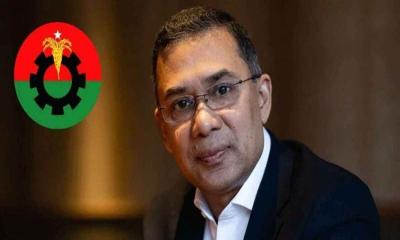 কর্মক্ষেত্রে ডে-কেয়ার সেন্টার স্থাপনসহ তারেক রহমানের মহাপরিকল্পনা