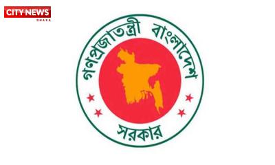 আরপিওতে একগুচ্ছ পরিবর্তন, যোগ হয়েছে নতুন যেসব বিধান