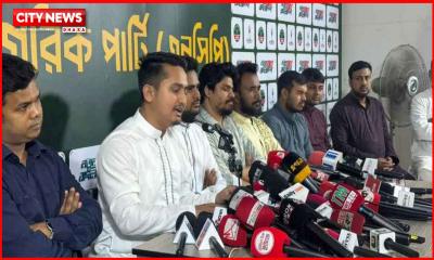১০০ উপজেলা ও পৌরসভায় প্রার্থী ঘোষণা করলো এনসিপি