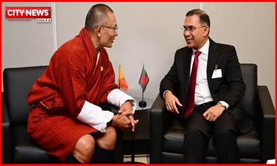 তারেক রহমানের সঙ্গে ভুটানের প্রধানমন্ত্রীর বৈঠক
