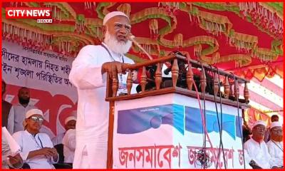 আমরা কাপুরুষ ও দুর্বল নই: জামায়াত আমির