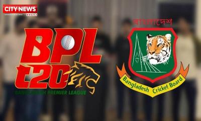 অনির্দিষ্টকালের জন্য স্থগিত এবারের বিপিএল