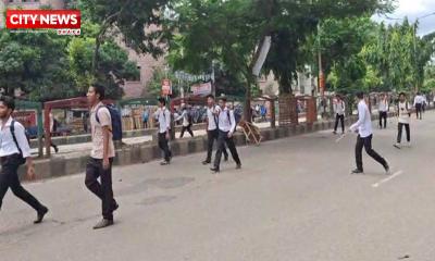 ফের সংঘর্ষে জড়াল ঢাকা কলেজ ও সিটি কলেজের শিক্ষার্থীরা