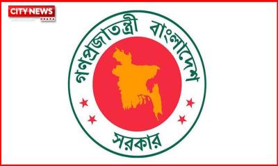 আট প্রতিমন্ত্রী ও দুই উপদেষ্টার দপ্তর পুনর্বণ্টনের গেজেট প্রকাশ