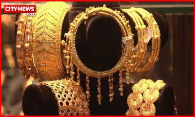 আরও কমল স্বর্ণের দাম, ভরিতে কত