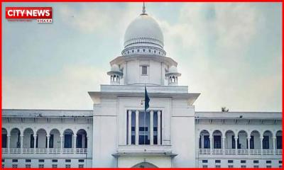 গ্রামীণ কল্যাণকে ৬৬৬ কোটি টাকা কর পরিশোধ করতে হবে: হাইকোর্টের পূর্ণাঙ্গ রায় প্রকাশ