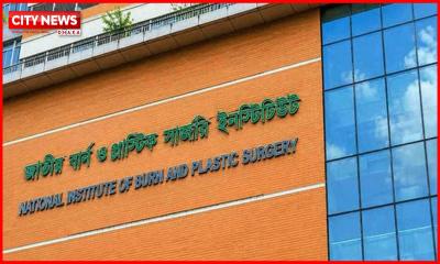 নরসিংদীতে ভয়াবহ বিস্ফোরণ, দগ্ধ ৫