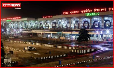 শাহজালালে বিমানের ফ্লাইটে মিলল শতাধিক সোনার বার
