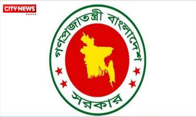 ৮ আগস্ট নতুন বাংলাদেশ দিবস, ১৬ জুলাই শহীদ আবু সাঈদ দিবস