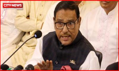 কাদেরসহ আ.লীগের শীর্ষ সাত নেতার বিচার শুরু হবে কিনা, জানা যাবে আজ