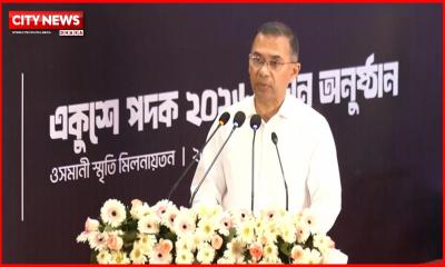 শিক্ষা, গবেষণা, শিল্পকলা ও সাহিত্যচর্চায় রাজনীতিকরণ সভ্য সমাজের পরিচায়ক নয় : প্রধানমন্ত্রী