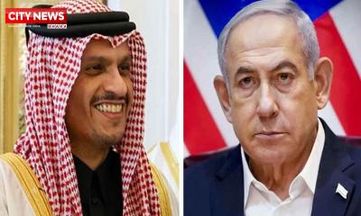 কাতারের প্রধানমন্ত্রীর কাছে ক্ষমা চাইলেন নেতানিয়াহু