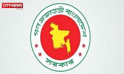 বেসরকারি কলেজের অনার্স-মাস্টার্স শিক্ষকদের জন্য সুখবর