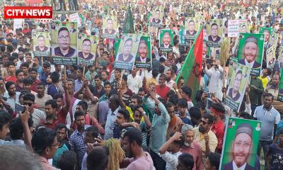 পাবনা-৩ আসনে কেন্দ্রীয় কৃষকদলের সভাপতি তুহিনের মনোনয়ন বাতিলের দাবিতে বিএনপির সমাবেশ