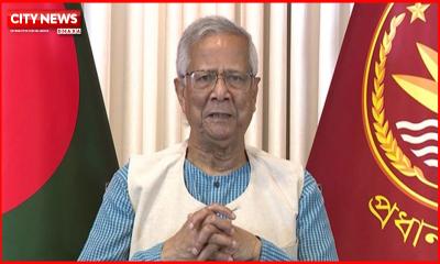 ‘হ্যাঁ’ ভোট দিতে দেশবাসীর প্রতি আহ্বান প্রধান উপদেষ্টার