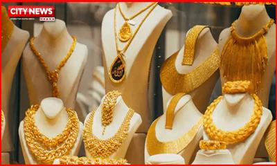 দেশের বাজারে আরও কমলো স্বর্ণের দাম, আজ থেকেই কার্যকর