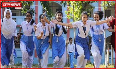 আজ থেকে বন্ধ থাকছে দেশের সব স্কুল-কলেজ ও মাদরাসা