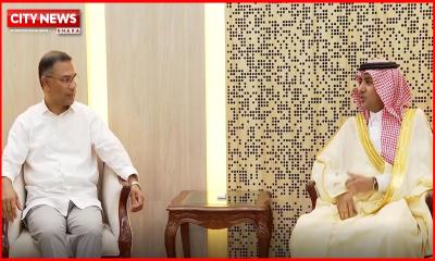 প্রধানমন্ত্রীর সঙ্গে সৌদি রাষ্ট্রদূতের সৌজন্য সাক্ষাৎ