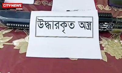 ফরিদপুরের সদরপুরে ১০ মাস পর থানা থেকে লুট হওয়া শটগান উদ্ধার