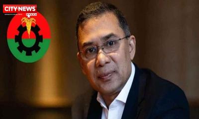 মনোনয়নপ্রত্যাশীদের যে বার্তা দিলেন তারেক রহমান