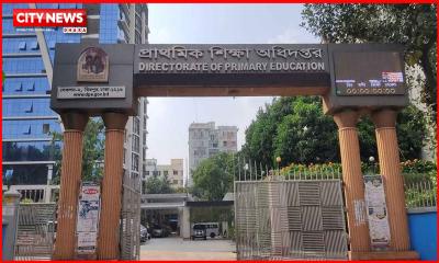 ১৪ হাজার শিক্ষক নিয়োগে জরুরি নির্দেশনা