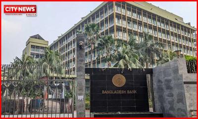 অনুমোদন পেল চার ডিজিটাল ব্যাংক