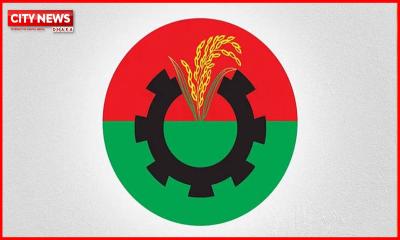 ঢাকা মহানগর উত্তর বিএনপির আহ্বায়ক কমিটি বিলুপ্ত