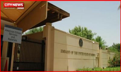 কুয়েতে মার্কিন দূতাবাস অনির্দিষ্টকালের জন্য বন্ধ