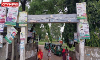 মোবাইলে কথা বলা নিয়ে পাবনায় বিএনপির দুই গ্রুপের সংঘর্ষ ও গোলাগুলিতে আহত ১৫