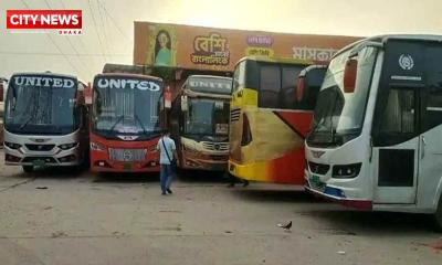 ঢাকা-ময়মনসিংহ রুটে বাস চলাচল অনির্দিষ্টকালের জন্য বন্ধ