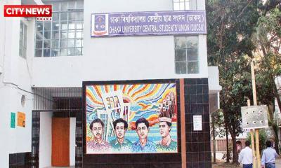 ঈদের আগে ডাকসু নির্বাচনের তফসিল ঘোষণার দাবি