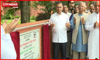 জুলাই গণঅভ্যুত্থান স্মৃতি জাদুঘর উদ্ধোধন করলেন প্রধানমন্ত্রী