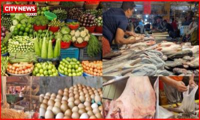 রোজার প্রথমেই ঊর্ধ্বমুখী নিত্যপণ্যের দাম, হতাশ ক্রেতারা