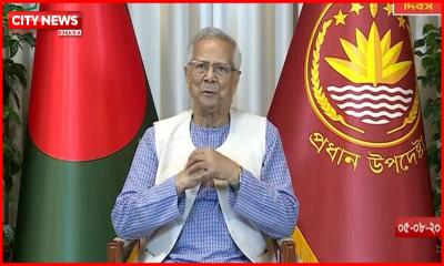 অন্তর্বর্তী সরকারের সবচেয়ে বড় অর্জন জুলাই সনদ: প্রধান উপদেষ্টা